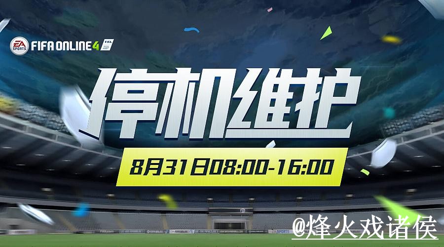 2026世界杯竞猜官网避坑说明,常见疑问和新手参与要注意 2026世界杯竞猜官网避坑说明,常见疑问和新手参与要注意